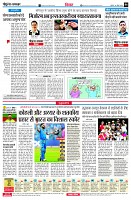 page6