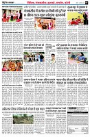 page9