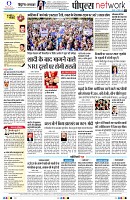 page10