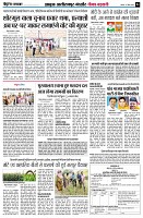 Page4