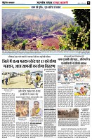 Page5