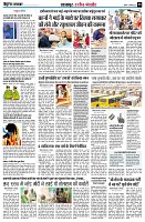 Page8