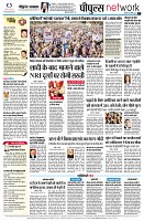 Page10