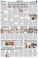 Page2