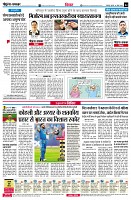 Page4