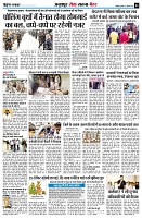 Page5