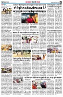 Page6