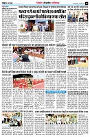Page8