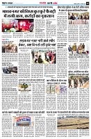 Page9
