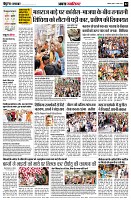 Page2