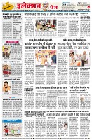 Page4
