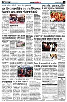 Page5