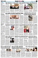 Page8