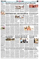 Page9