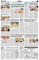 Page11