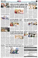 Page12