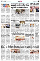 Page13