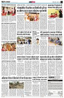 Page14