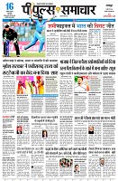 page1