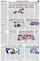 page2