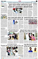 page3