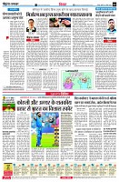 page4