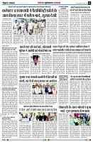 page5