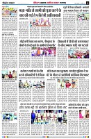 page6