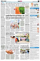 page7