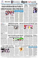 page8