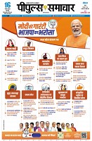 Page1