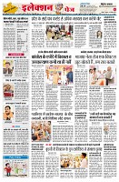 Page2