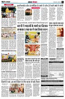 Page6