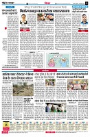 Page8