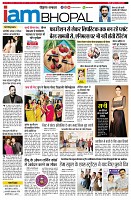 Page11