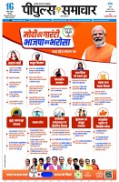 page1