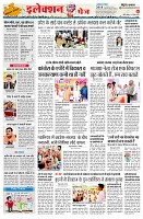 page2