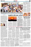 page4