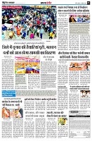 page5