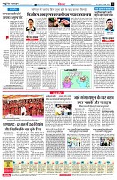 page6