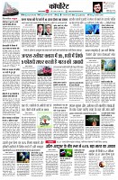 page10