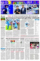 page11