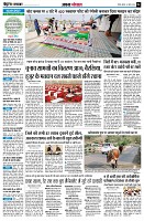 Page4