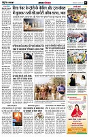 Page5