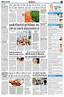 page9