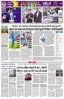 Page9