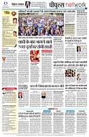 page12