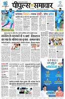 page3