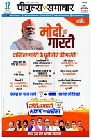 page1