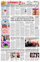 page2